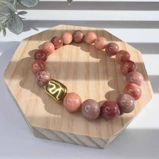 Sunstone Brio Bracelet