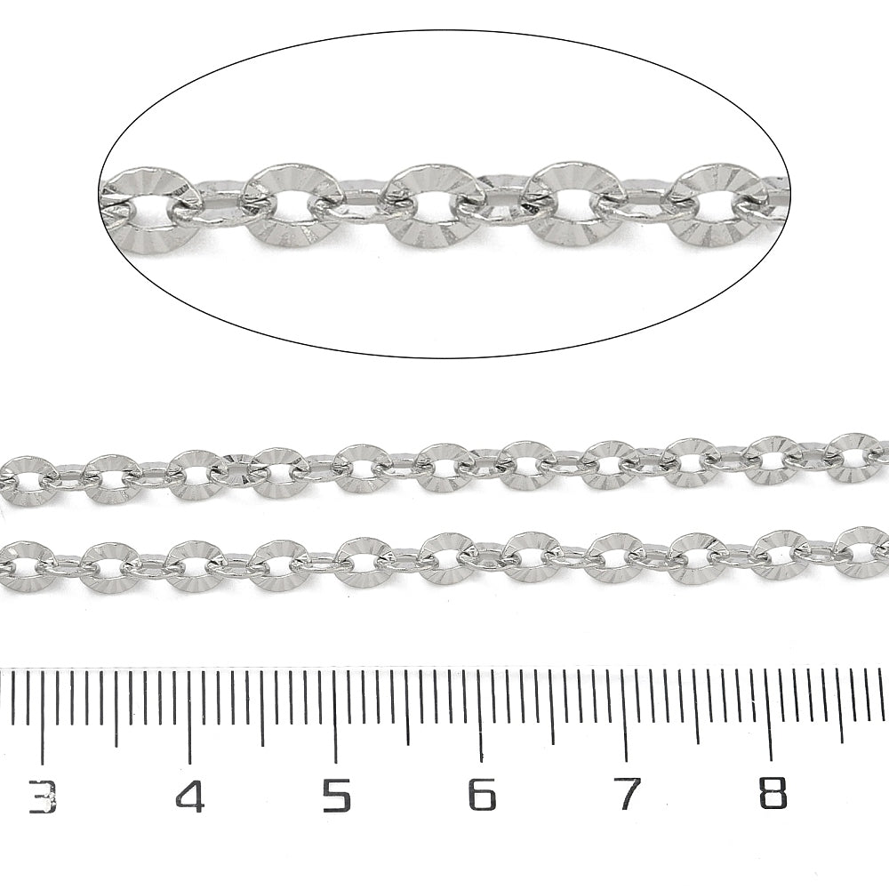 Small Textured Cable Chain - 4.5 x 3.5mm Handmade Style Chain | FB-CH006